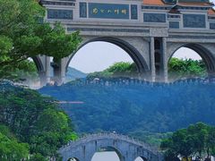 -顺峰山公园
