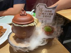 -老福洲·三十年福州味(斗东店)