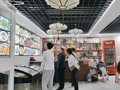 -马五烧麦(新华·南桥苑店)