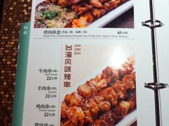 -Miohca缪卡KTV(和平店)