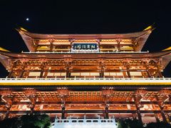 -杜甫江阁