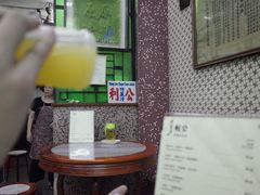 -公利真料竹蔗水(中环店)