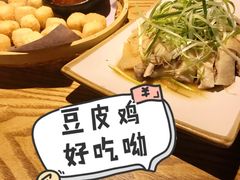 -小和庆·知味(首铸万科店)