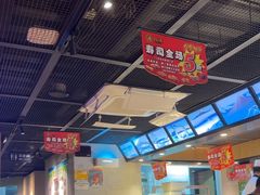 -元通寿司(东骏店)