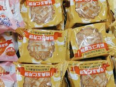 -味多美蛋糕(旧头路店)