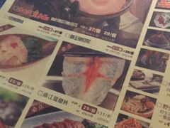 -老牌坊云南鱼豆花火锅(哈西万达店)