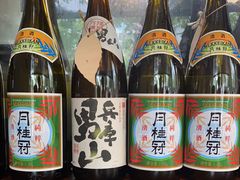 -山葵家居酒屋(天目里店)
