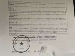 -天琥教育(广州越秀校区)