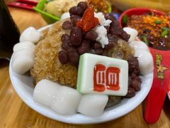 -冒椒火辣(奎星楼街店)
