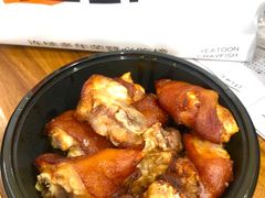 烤猪手-一棠龙虾•王牌虾球(楚河汉街店)