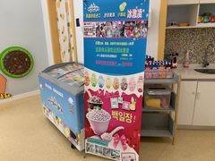 -戊辰亲子游泳俱乐部