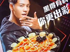 -必胜客(双榆树店)