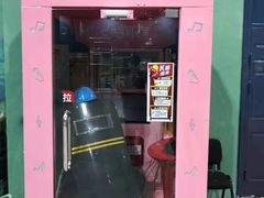 -319集结地真人CS·团建·轰趴馆(城外诚店)
