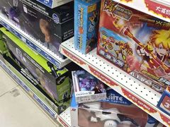 -TOYSRUS玩具反斗城(大连恒隆广场店)