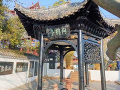 -东坡赤壁风景名胜区