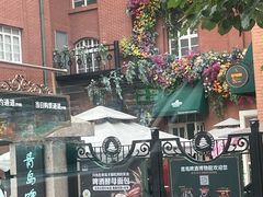 -青岛啤酒博物馆