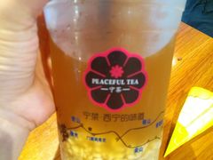 -宁茶·西宁特色奶茶(北家姓总店)