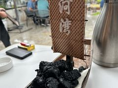 竹炭手撕牛肉-蘇河湾·新鲁菜·泰山宴(泰山店)