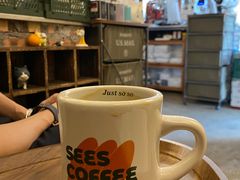 -喜柿咖啡SeeS coffee