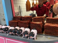 -小猪找肉肉脯干(鼓浪屿店)