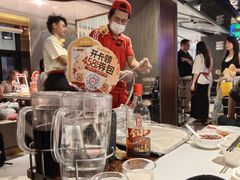 -海底捞火锅(外滩店)