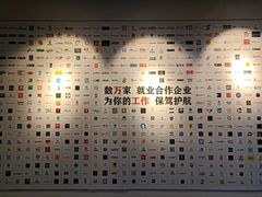 -完美动力教育(北京校区)