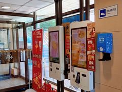 -麦当劳(军博店)