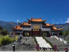 -崇圣寺三塔文化旅游区
