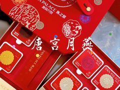 -燕之屋·燕窝(龙德店)