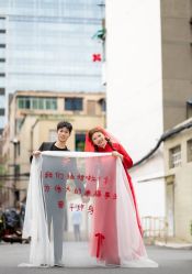 -雅云婚纱摄影工作室旗舰店