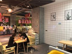 -椰子日记(世欧广场店)