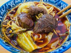 -十八梯眼镜面(五红路店)