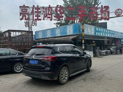 -亮佳鸿华二手市场