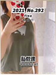 -FineYoga梵音瑜伽·普拉提