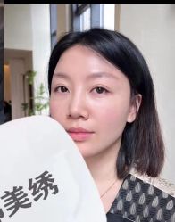 -韩美绣·骨相纹眉·洗眉美瞳线