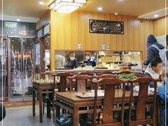 大堂-牛街老爆肚满(亚运村店)