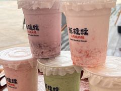 -VT101维多利广场