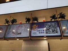 -CoCo都可(西安路民勇店)