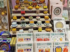 -扶光书店(中环店)