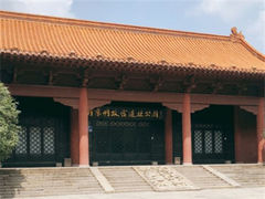 -明故宫遗址公园