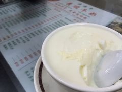 -义顺牛奶公司(新马路老店)