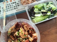 -浔蹄(南浔总店)