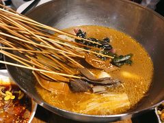 成都冷锅串串香-付小姐在成都(五道口店)