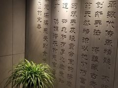 -金色春天.美颜康体纯正SPA(黄泥磅店)