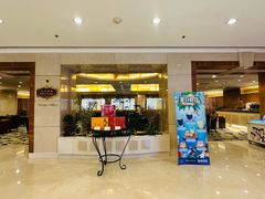 -北京新世纪饭店(动物园地铁站店)