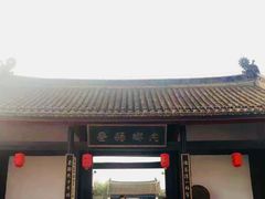 -内乡县衙博物馆