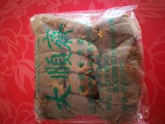 -大順斋非遗工坊(005店)