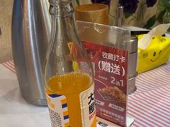 -年轮烧烤·羊蝎子·烤鱼(星湖街店)