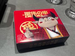 -丽伟的串·烧烤·砂锅(芝麻街店)