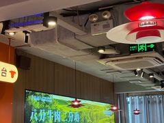 -牛品福潮汕牛肉火锅(旺庄店)